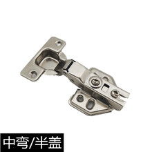 聚凡五金 一站式供應(yīng)，品質(zhì)五金解決方案