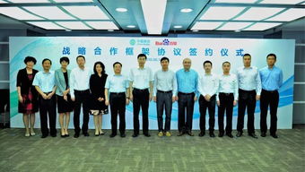 中國(guó)移動(dòng)首款互聯(lián)網(wǎng)套餐亮相 移動(dòng)互聯(lián)產(chǎn)品領(lǐng)域技術(shù)開發(fā)新篇章