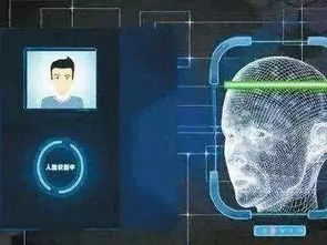 未來(lái)已來(lái) 2019年切入刷臉支付項(xiàng)目的創(chuàng)業(yè)者為何有望年入百萬(wàn)？——聚焦移動(dòng)互聯(lián)網(wǎng)技術(shù)開發(fā)新風(fēng)口