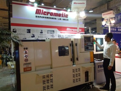 2017丞華數控機床、工業自動化兩大主題展19日濟南開幕